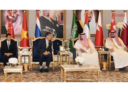 2023–10-20 总理出席东盟-海湾阿拉伯国家合作峰会